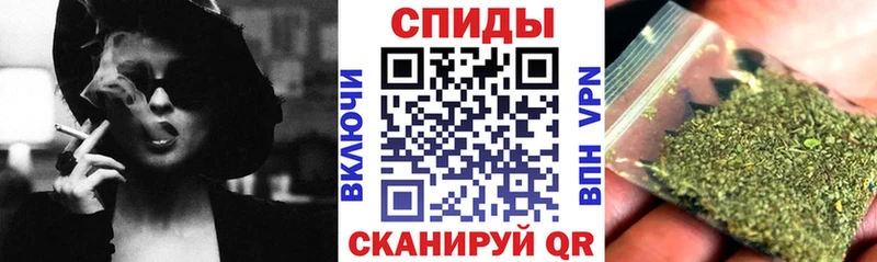 БУТИРАТ вода  Купить закладки  Заринск 