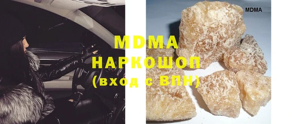 гашиш Касимов
