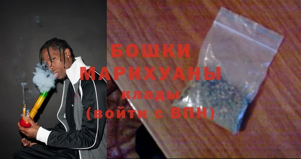 прущая мука Каменногорск