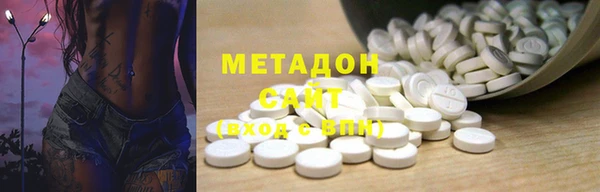 прущая мука Каменногорск