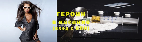 прущая мука Каменногорск