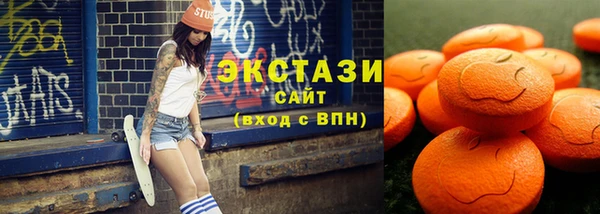 винт Карталы