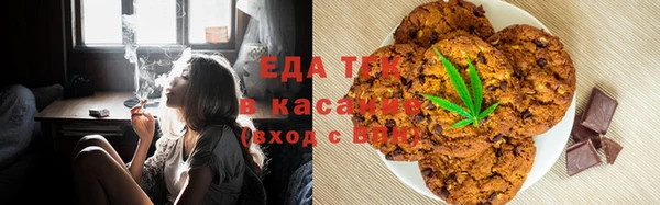 амфетамин Каменка