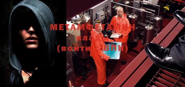 прущая мука Каменногорск