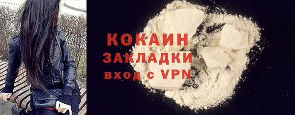 mdpv Карпинск