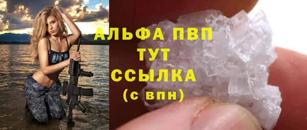 винт Карталы